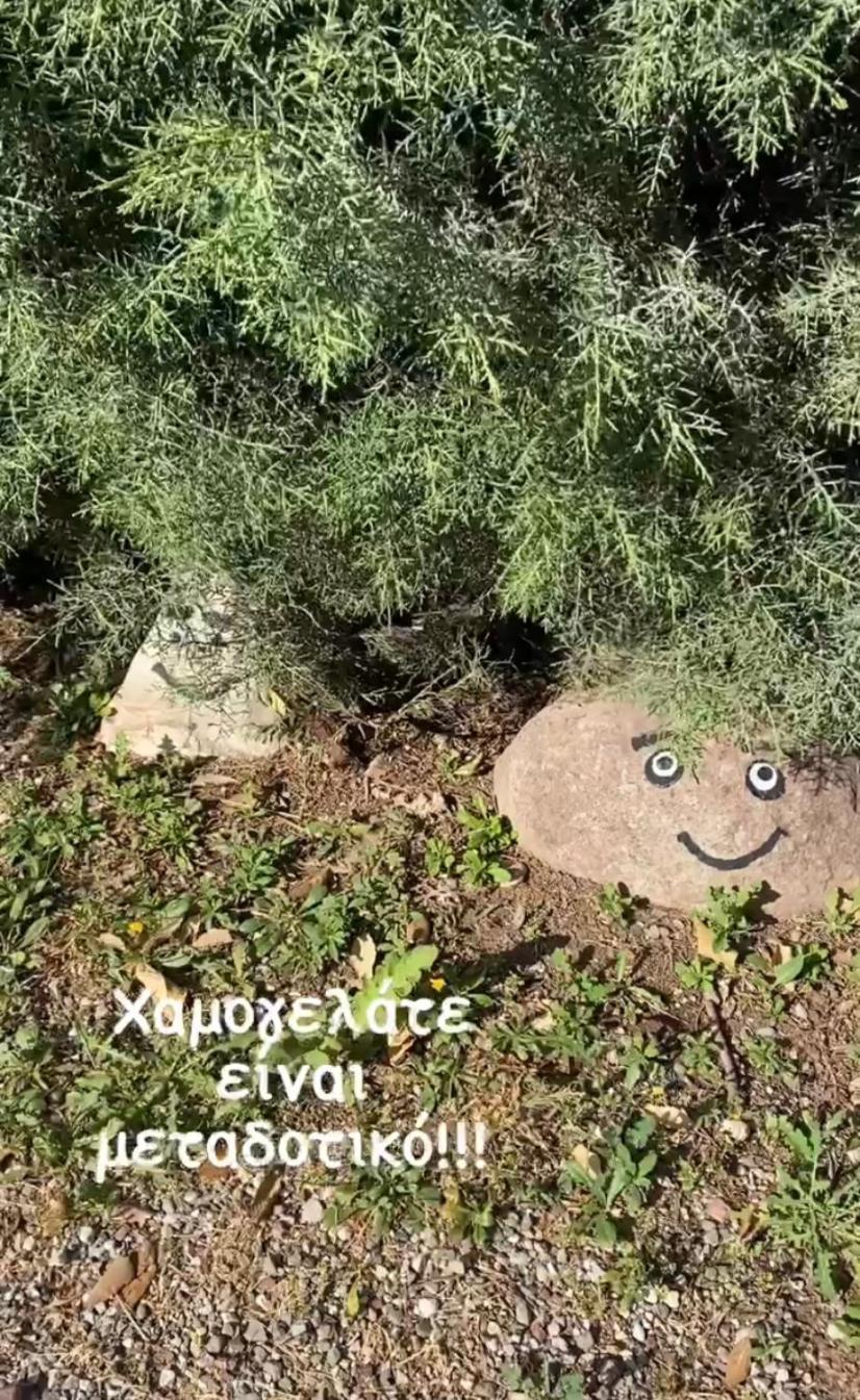 Lavender Farm House 나프팍토스 외부 사진